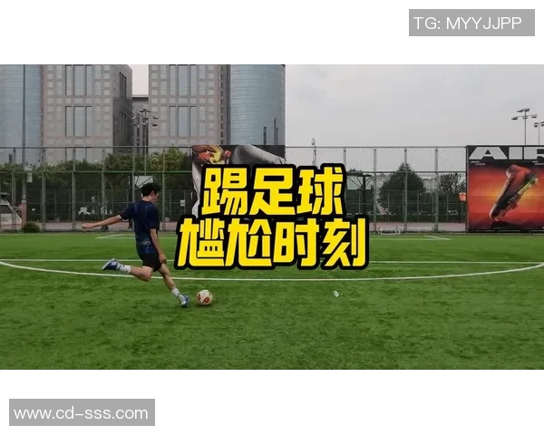 足球明星意外进球瞬间合集让你捧腹大笑的尴尬时刻回顾