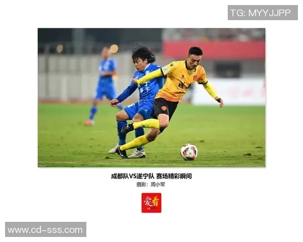 足球热议：成都足球队的战术争议