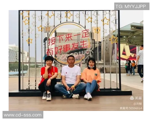 对话刘敏：谈篮球生涯