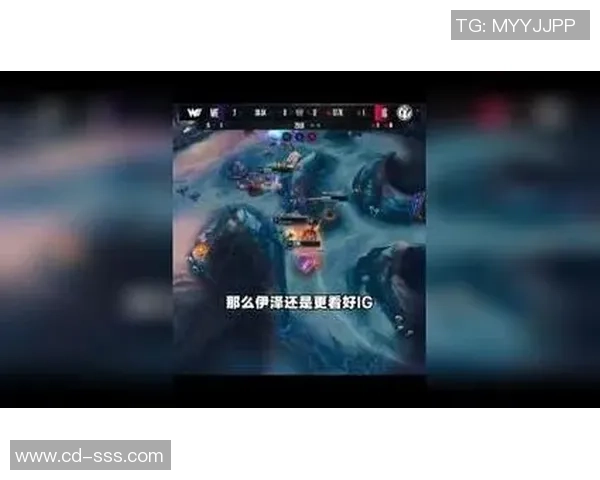 王者荣耀战术：IG的反击体系